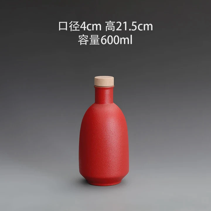 Porcelain Liquor Bottle Wholesale